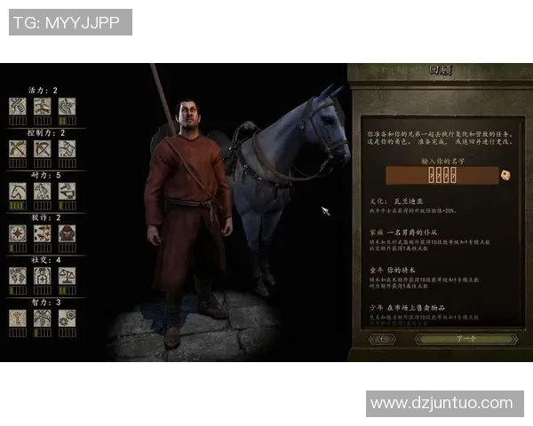 电竞数据专家王伟独家揭秘CSGO游戏策略与心得分享