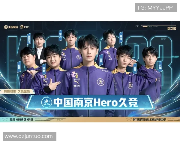 esports数据电竞实时数据世界冠军杯LNG突破历程的辉煌与挑战分析