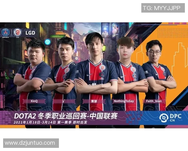 esports最新数据深入解析FPX战队在DOTA2巨献中的默契配合与战术运用