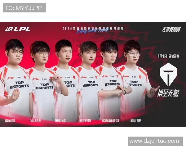 电竞新闻全明星赛特别报道揭示LNG战队成长历程与辉煌成就的背后故事